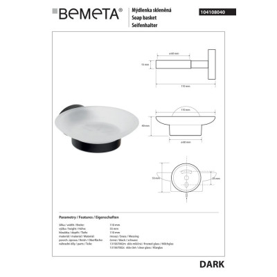 104108040 Dark Мильниця скляна , Bemeta
