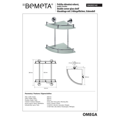 104202142 Omega Полочка стеклянная 355*390мм угловая двойная с бортиком, Bemeta