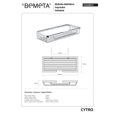 102308072 CYTRO Мильниця прямокутна , Bemeta