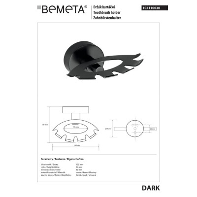 Держатель Dark 104110030 зубной щетки Bemeta Чехия Держатель Dark 104110030 зубной щетки Bemeta Чехия