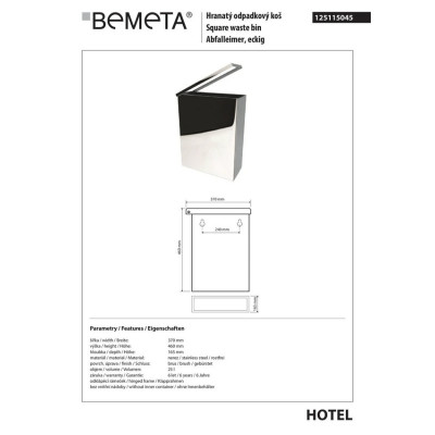 125115045 Hotel Кошик для сміття квадратний, нержавійка мат Bemeta Чехія