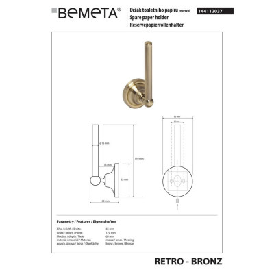 Держатель для туалетной бумаги Retro (144112037), Bemeta