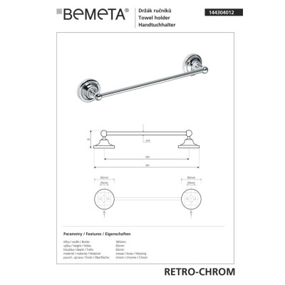 Полотенцедержатель Retro (144304012), Bemeta Полотенцедержатель Retro (144304012), Bemeta