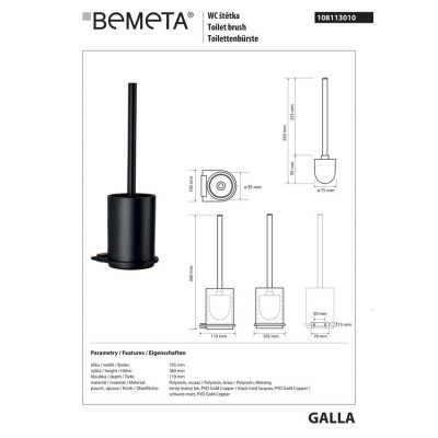 108113010 Galla: Щетка WC подвесная, щетка черная Bemeta Чехия 108113010 Galla: Щетка WC подвесная, щетка черная Bemeta Чехия