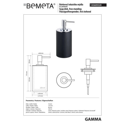 145609320 Gamma: Дозатор жидкого мыла, отдельно стоящий, черный Bemeta Чехия 145609320 Gamma: Дозатор жидкого мыла, отдельно стоящий, черный Bemeta Чехия