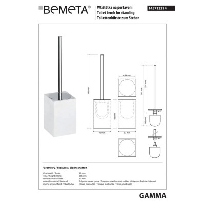 145713314 Gamma Щетка WC напольная белый Bemeta Чехия 145713314 Gamma Щетка WC напольная белый Bemeta Чехия