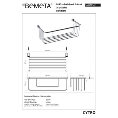 146208142 Cytro Мыльница 300 мм хром Bemeta 146208142 Cytro Мыльница 300 мм хром Bemeta