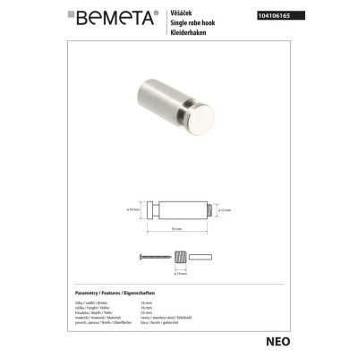 Гачок Neo (104106165), Bemeta Гачок Neo (104106165), Bemeta