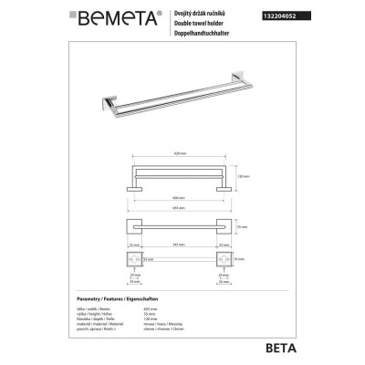 Полотенцедержатель Beta (132204052), Bemeta Полотенцедержатель Beta (132204052), Bemeta