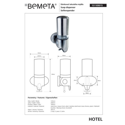 Диспенсер жидкого мыла 151109015 Hotel нерж. мат Bemeta Чехия
