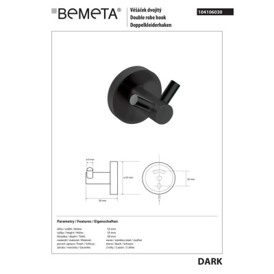Гачок подвійний 104106030 Dark Bemeta Чехія Гачок подвійний 104106030 Dark Bemeta Чехія