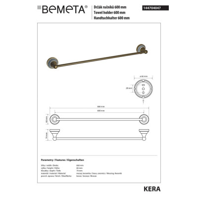 Тримач для рушників Kera (144704047), Bemeta Тримач для рушників Kera (144704047), Bemeta