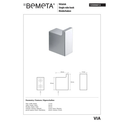 135006012 VIA : Крючок Bemeta Чехия 135006012 VIA : Крючок Bemeta Чехия