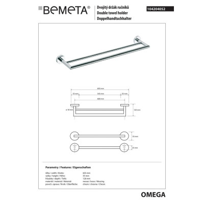 Полотенцедержатель Omega (104204052), Bemeta Полотенцедержатель Omega (104204052), Bemeta