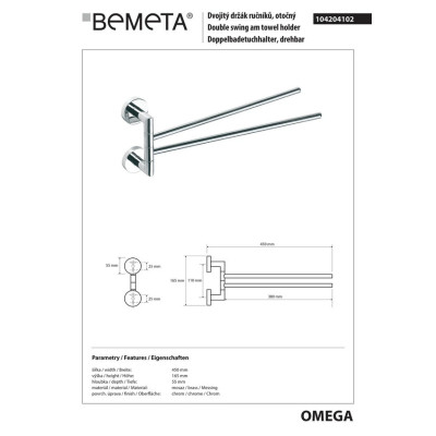 Полотенцедержатель Omega (104204102), Bemeta Полотенцедержатель Omega (104204102), Bemeta