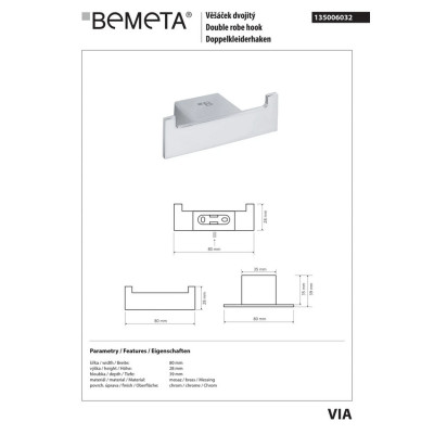135006032 VIA: крючок двойной Bemeta Чехия 135006032 VIA: крючок двойной Bemeta Чехия