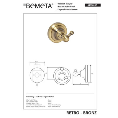 144106037 Retro Крючок двойной бронза, Bemeta 144106037 Retro Крючок двойной бронза, Bemeta
