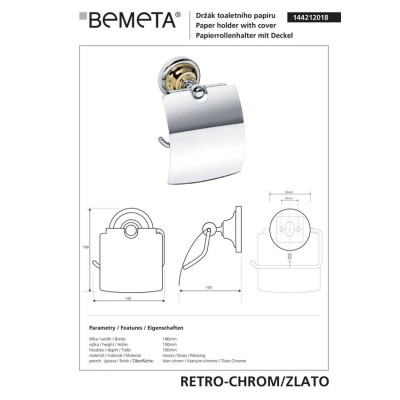 144212018 Retro Держатель туалетной бумаги с крышкой (золото/хром), Bemeta 144212018 Retro Держатель туалетной бумаги с крышкой (золото/хром), Bemeta