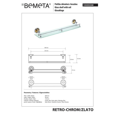 144202268 Retro Поличка скляна 600мм(золото/хром), Bemeta 144202268 Retro Поличка скляна 600мм(золото/хром), Bemeta