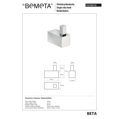 Гачок Beta (132106132), Bemeta