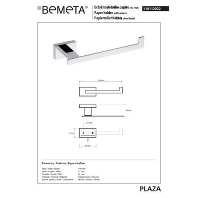 118112022 Plaza Держатель туалетной бумаги, Bemeta 118112022 Plaza Держатель туалетной бумаги, Bemeta
