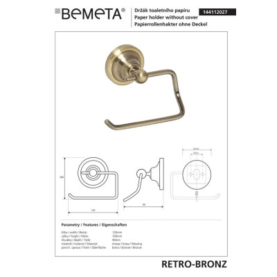 Держатель туалетной бумаги, бронза 144112027 RETRO Bemeta Чехия Держатель туалетной бумаги, бронза 144112027 RETRO Bemeta Чехия