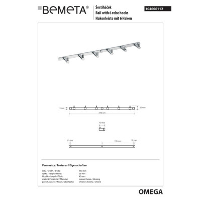 Планка з гачками Omega (104606112), Bemeta Планка з гачками Omega (104606112), Bemeta