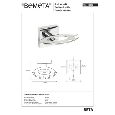 132110032 Beta Держатель зубных щеток Bemeta Чехия 132110032 Beta Держатель зубных щеток Bemeta Чехия