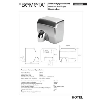 106224015 HOTEL Автоматическая сушка для рук 220-240V/50HZ,2500W , Bemeta 106224015 HOTEL Автоматическая сушка для рук 220-240V/50HZ,2500W , Bemeta