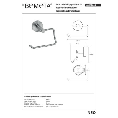 104112045 NEO Тримач туалетного паперу Bemeta Чехія 104112045 NEO Тримач туалетного паперу Bemeta Чехія