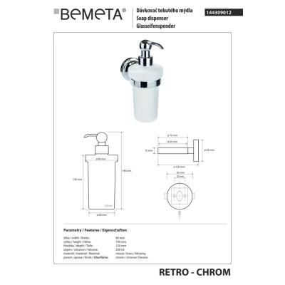 Диспенсер рідкого мила настінний,хром 144309012 Retro 1 Bemeta Чехія Диспенсер рідкого мила настінний,хром 144309012 Retro 1 Bemeta Чехія