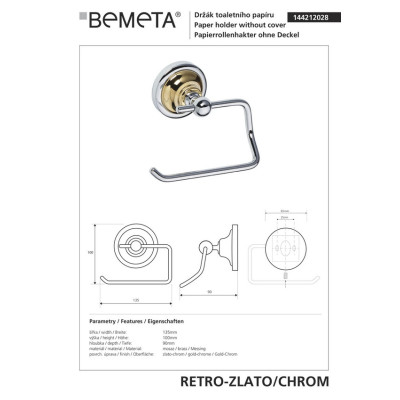 Тримач для туалетного паперу Retro (144212028), Bemeta Тримач для туалетного паперу Retro (144212028), Bemeta