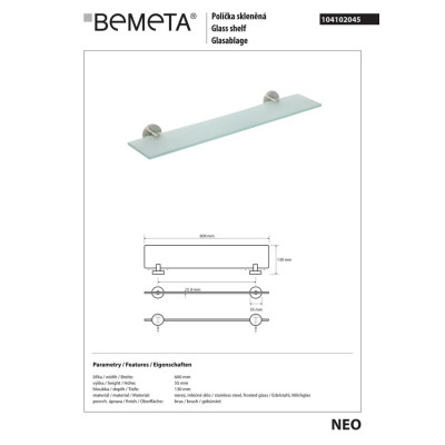 104102045 NEO:полочка стеклянная 600 mm,нерж Bemeta Чехия
