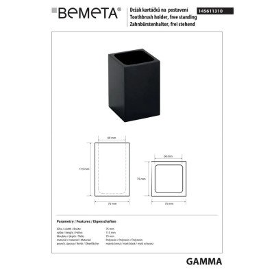 145611310 Gamma Тримач зубних щіток окремостоячий чорний Bemeta Чехія 145611310 Gamma Тримач зубних щіток окремостоячий чорний Bemeta Чехія