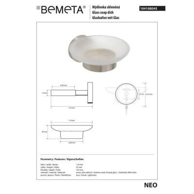 104108045 Neo Мильниця Bemeta 104108045 Neo Мильниця Bemeta