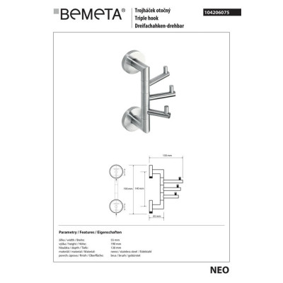 Гачок Neo (104206075), Bemeta Гачок Neo (104206075), Bemeta