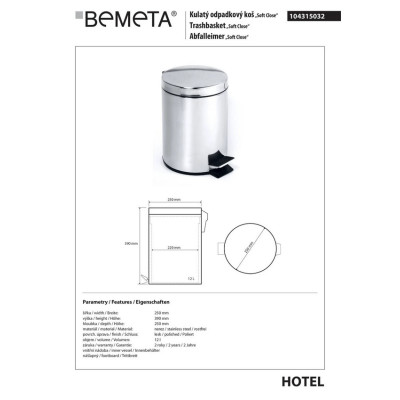 104315032 HOTEL відро для сміття 12L Bemeta