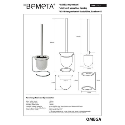 Туалетна щітка з тримачем Omega (104113107), Bemeta Туалетна щітка з тримачем Omega (104113107), Bemeta