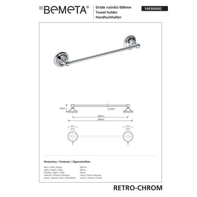 Полотенцедержатель Retro (144304042), Bemeta Полотенцедержатель Retro (144304042), Bemeta