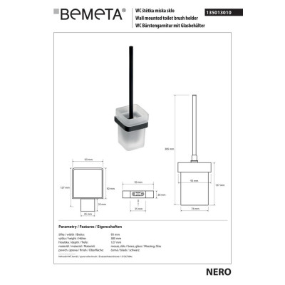 Щітка для унітазу 135013010 Nero з настінним тримачем (скло) Bemeta Чехія