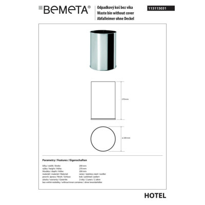 Мусорный ящик 115115031 Hotel: нержавеющая сталь, мат. Bemeta Чехия Мусорный ящик 115115031 Hotel: нержавеющая сталь, мат. Bemeta Чехия