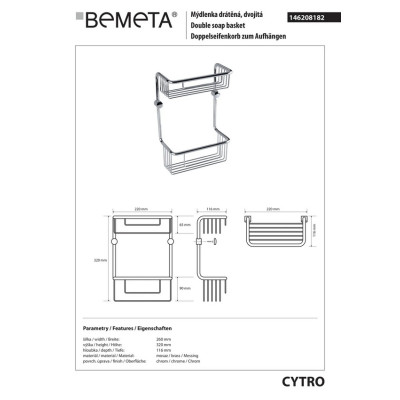 146208182 Cytro: поличка для мила,хром/блиск Bemeta Чехія 146208182 Cytro: поличка для мила,хром/блиск Bemeta Чехія