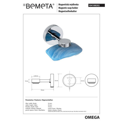 Мыльница 104108202 Omega: магнитная Bemeta, Чехия