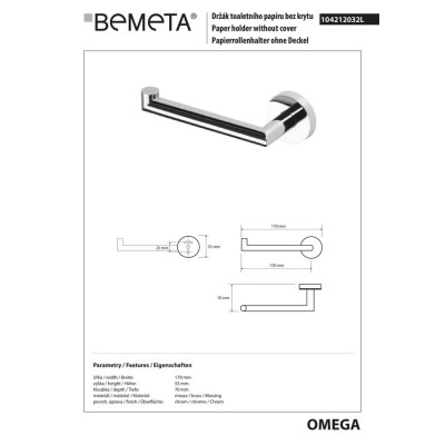 Держатель туалетной бумаги 104212032L Omega Bemeta Чехия Держатель туалетной бумаги 104212032L Omega Bemeta Чехия