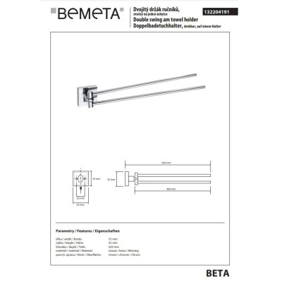 Полотенцедержатель Beta 132204191 Bemeta Полотенцедержатель Beta 132204191 Bemeta