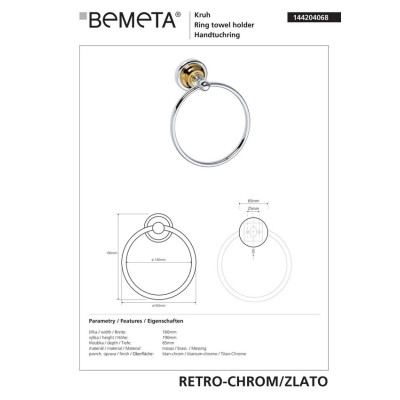 144204068 Retro Держатель для полотенец кольцевой (золото/хром) , Bemeta 144204068 Retro Держатель для полотенец кольцевой (золото/хром) , Bemeta