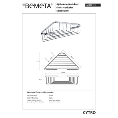 102308122 Cytro Мыльница угловая Bemeta 102308122 Cytro Мыльница угловая Bemeta
