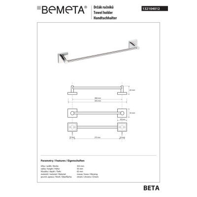 Полотенцедержатель Beta (132104012), Bemeta Полотенцедержатель Beta (132104012), Bemeta