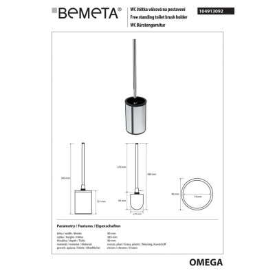 Туалетная щетка с держателем Omega (104913092), Bemeta Туалетная щетка с держателем Omega (104913092), Bemeta