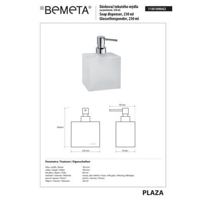 Дозатор рідкого мила 118109042 Plaza Bemeta Чехія Дозатор рідкого мила 118109042 Plaza Bemeta Чехія